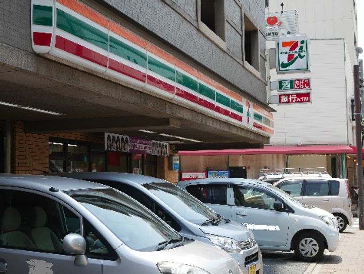 ウィングス片野Iの周辺