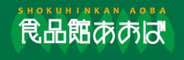 パールハイムの周辺