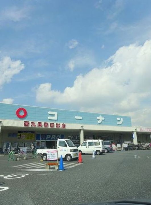 サンライト吉野IIの周辺