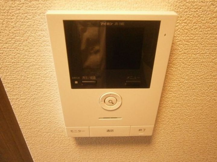 ル・パルテールの内装