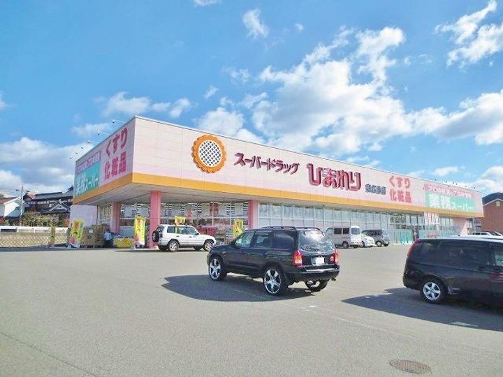 広島県東広島市西条町助実(マンション)の賃貸物件の周辺
