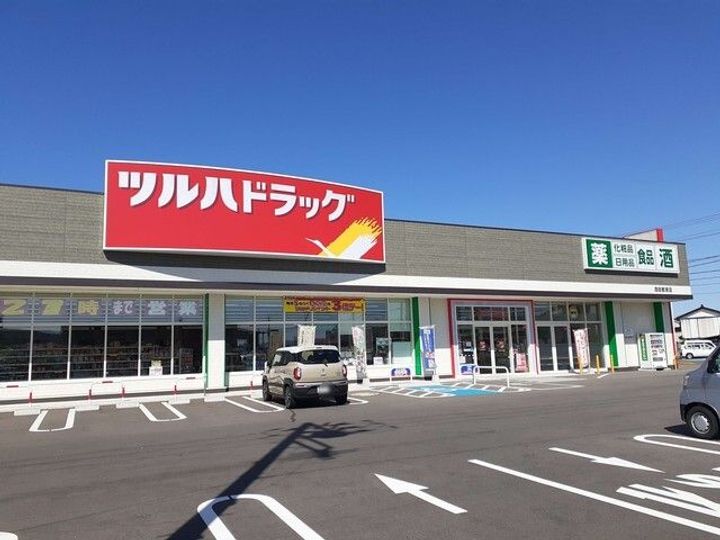 シュガープレミアの周辺