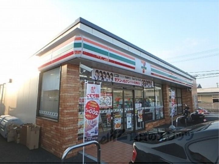 ワイズマンション栗東の周辺