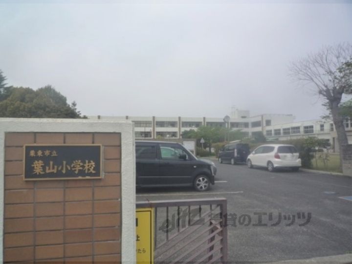 ワイズマンション栗東の周辺