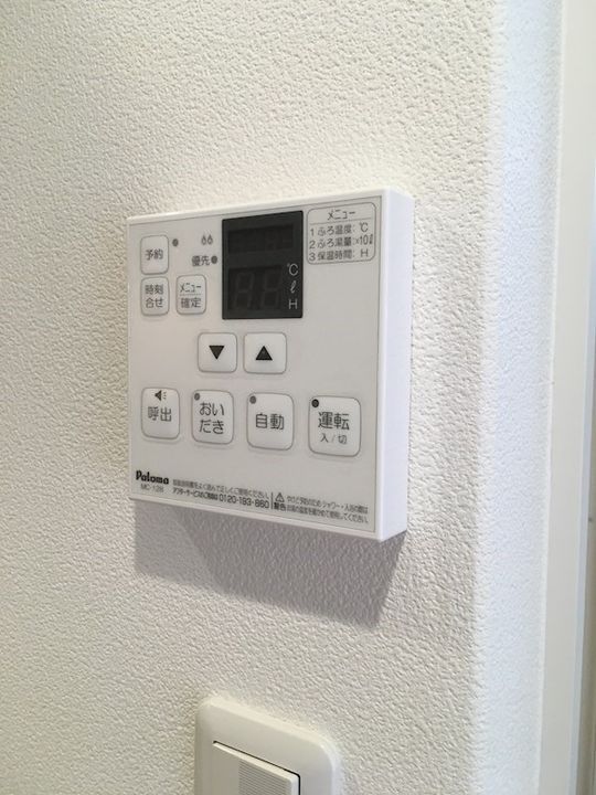 岡山県岡山市北区西市(マンション)の賃貸物件のその他画像