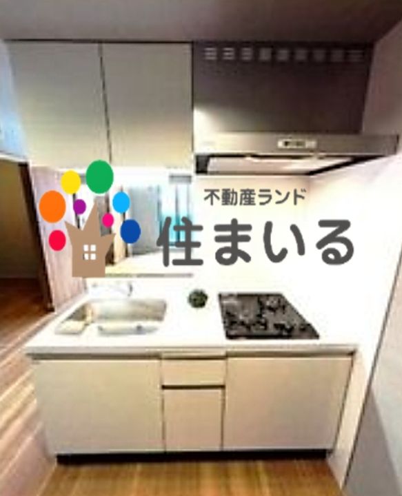 愛知県刈谷市東陽町2(マンション)の賃貸物件のキッチン