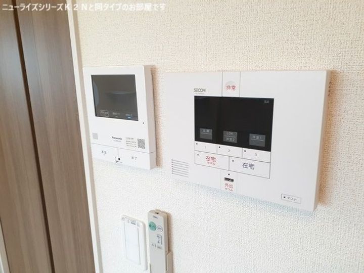 プリマヴェールIIIAの内装