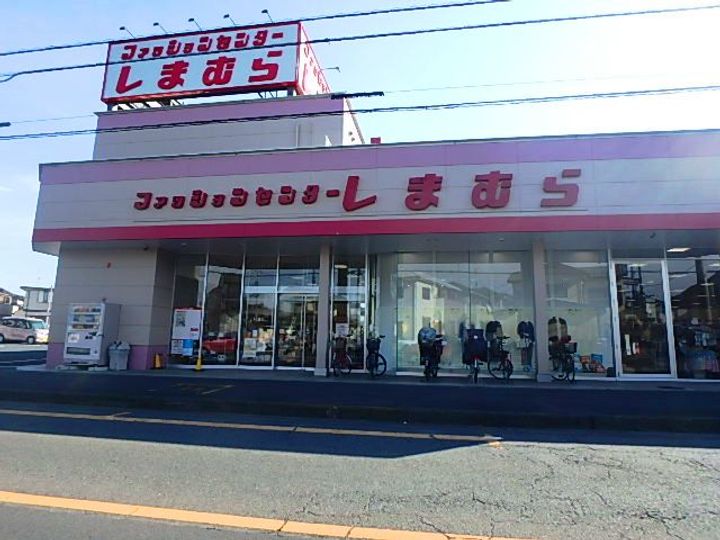 ファースト・ベルの周辺