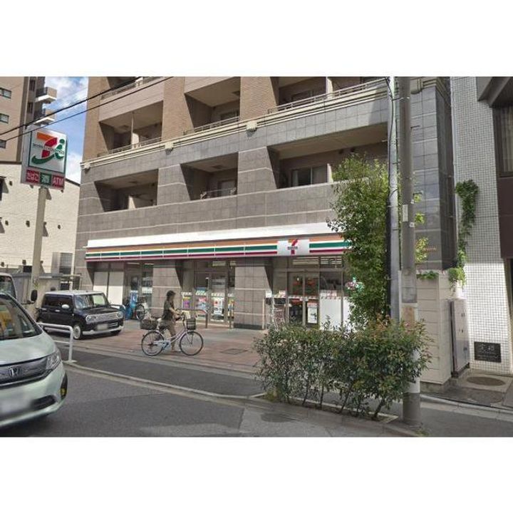 parco vista 岸町の周辺