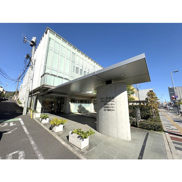 parco vista 岸町の周辺