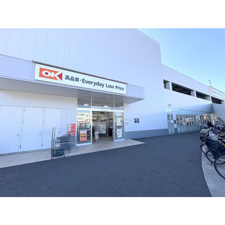 parco vista 岸町の周辺
