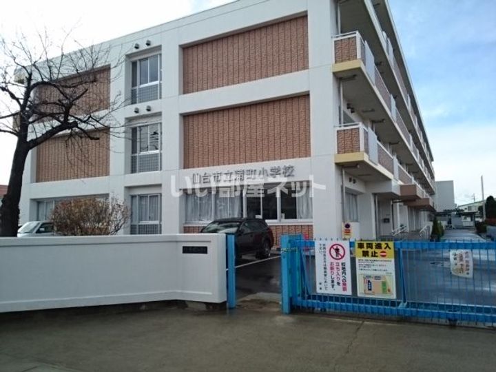 メリディアンなないろの里壱番館の周辺