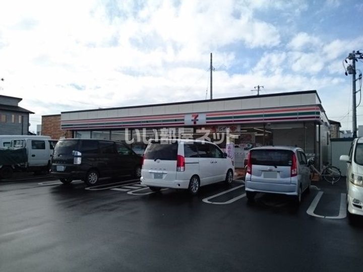 メリディアンなないろの里壱番館の周辺