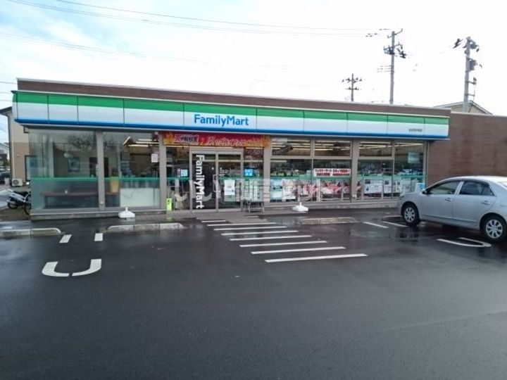 メリディアンなないろの里壱番館の周辺