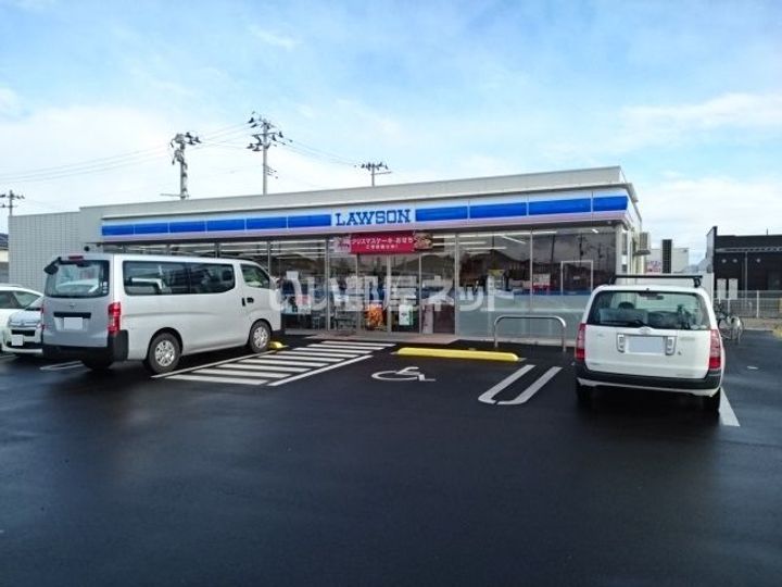 メリディアンなないろの里壱番館の周辺