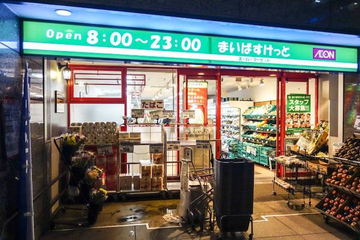 東京都中央区日本橋富沢町(マンション)の賃貸物件の周辺