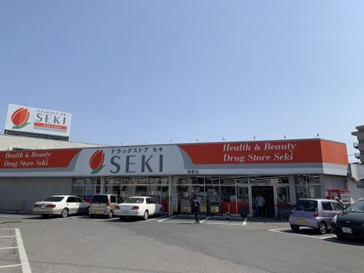 ブライト豊春の周辺