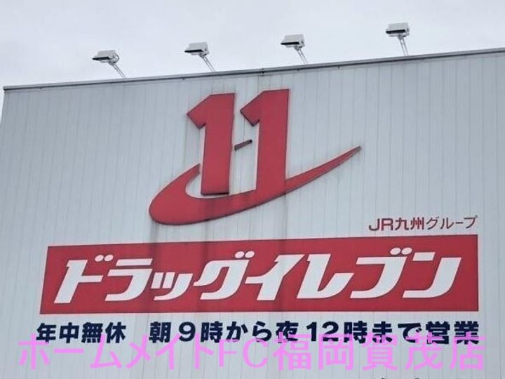 福岡県福岡市早良区賀茂3(アパート)の賃貸物件の周辺