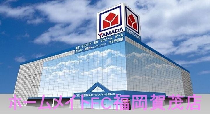 福岡県福岡市早良区賀茂3(アパート)の賃貸物件の周辺