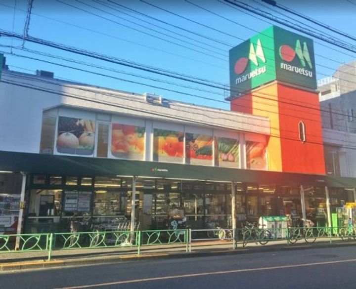 アリストコート茶園の周辺
