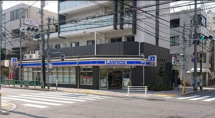 アリストコート茶園の周辺
