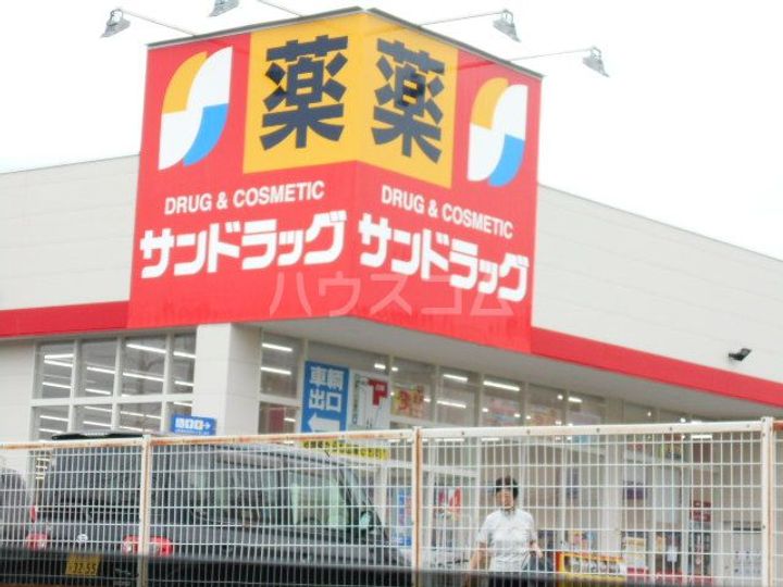 メビウステラスの周辺