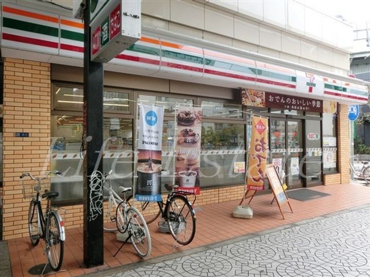 大阪府大阪市中央区南久宝寺町4(マンション)の賃貸物件の周辺