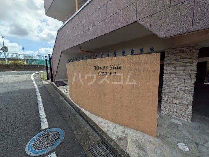 リバーサイド小澤の地図