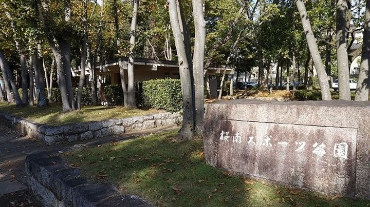 茨城県つくば市大角豆(アパート)の賃貸物件の周辺
