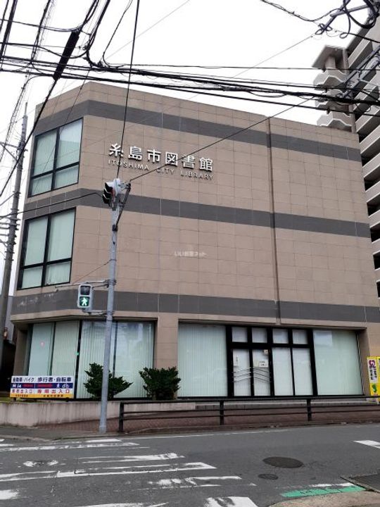 パルティーレの周辺