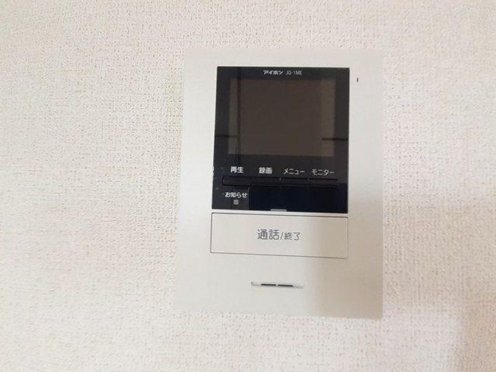 愛知県名古屋市名東区猪高台2(マンション)の賃貸物件の内装