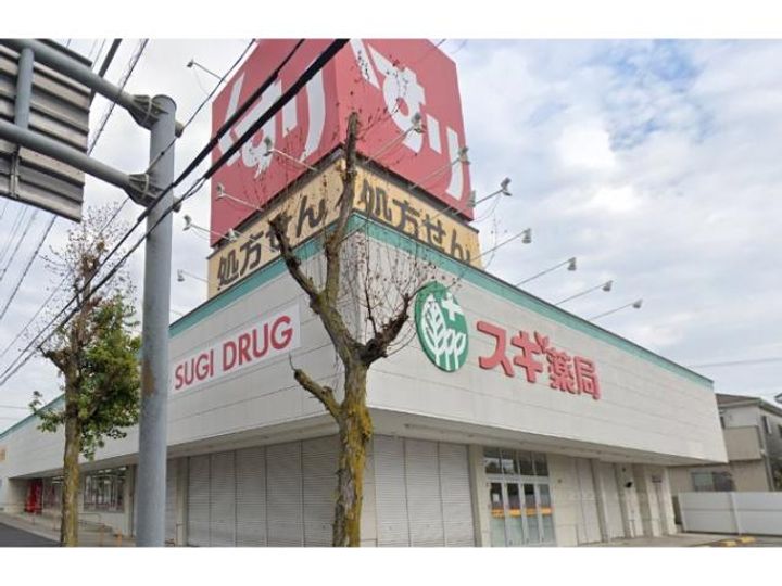 愛知県名古屋市名東区猪高台2(マンション)の賃貸物件の周辺