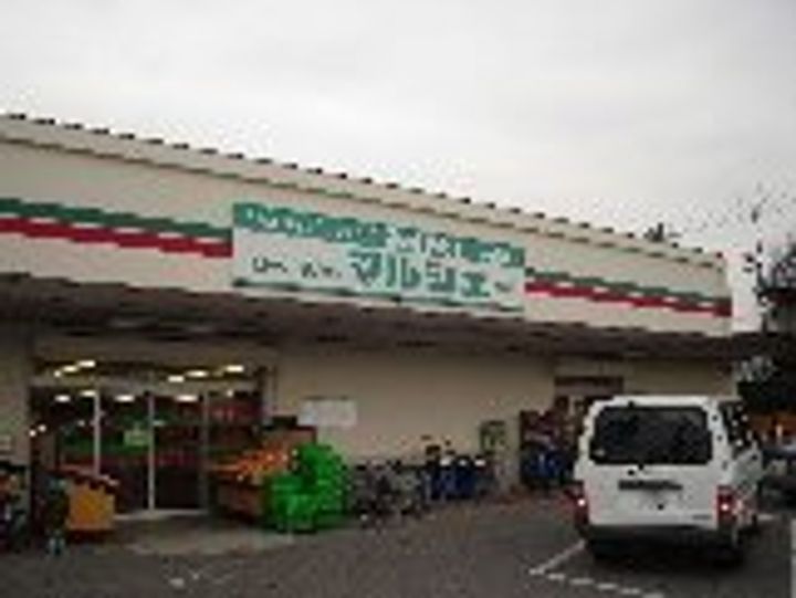 M・terraza吉島東の周辺