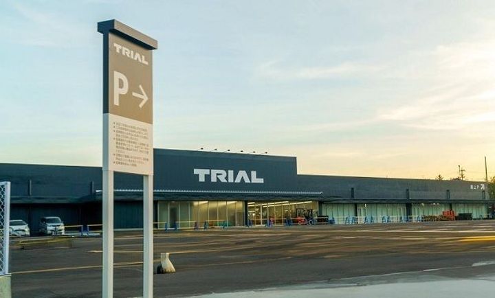 アドバンス若草IIの周辺