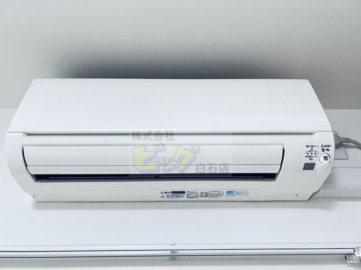 MARUKOH MS NO.2の内装