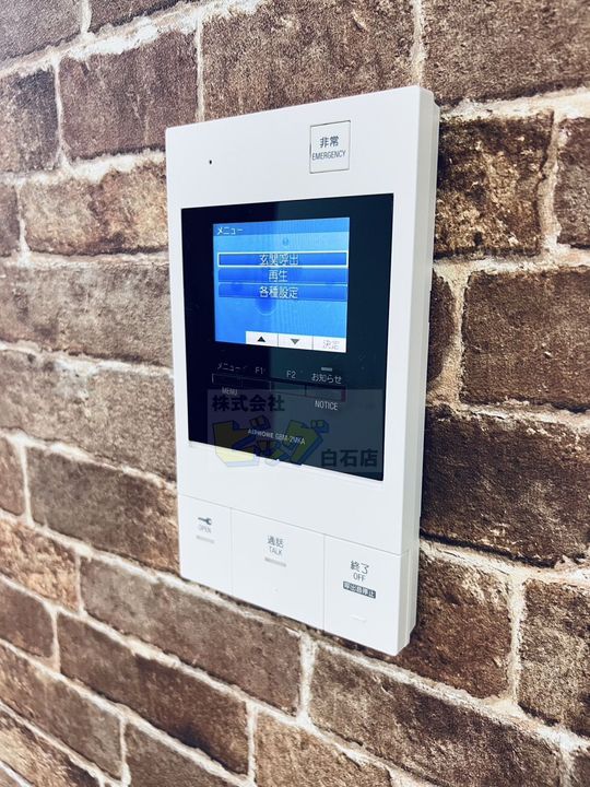 MARUKOH MS NO.2の内装