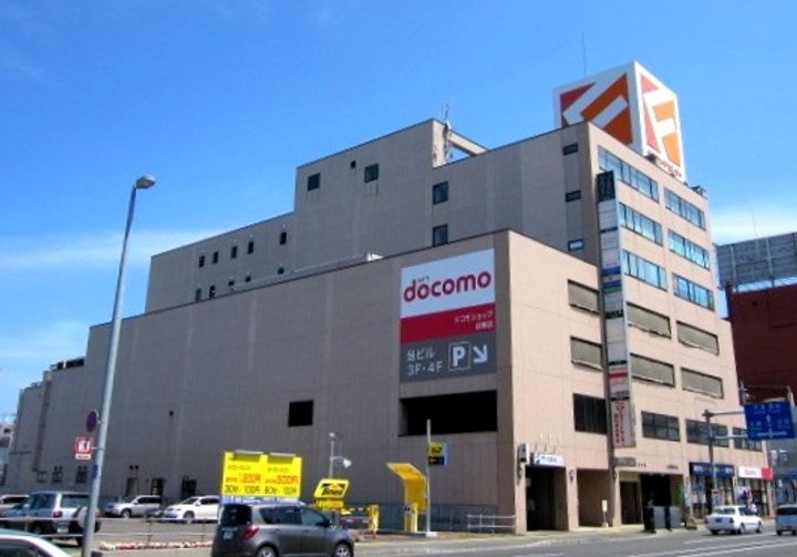 MARUKOH MS NO.2の周辺