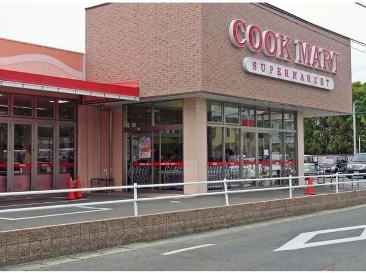 愛知県豊川市新道町2(アパート)の賃貸物件の周辺