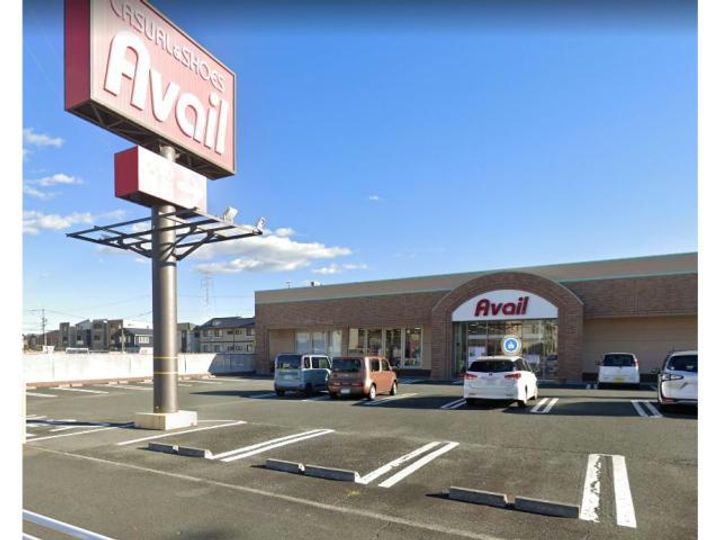 愛知県豊川市新道町2(アパート)の賃貸物件の周辺