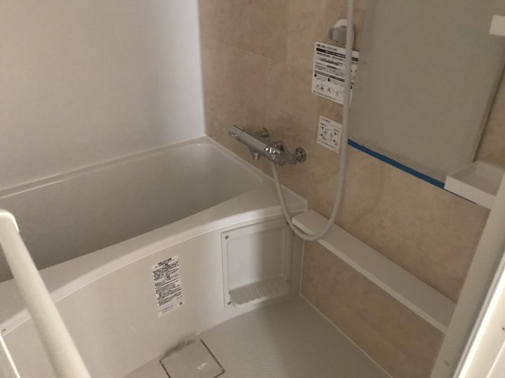 アジュール高橋町の風呂