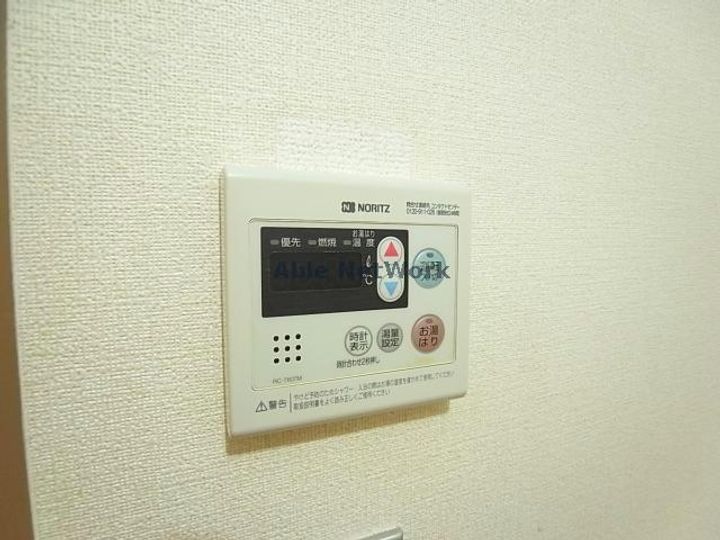 岐阜県羽島郡岐南町上印食1(マンション)の賃貸物件の内装