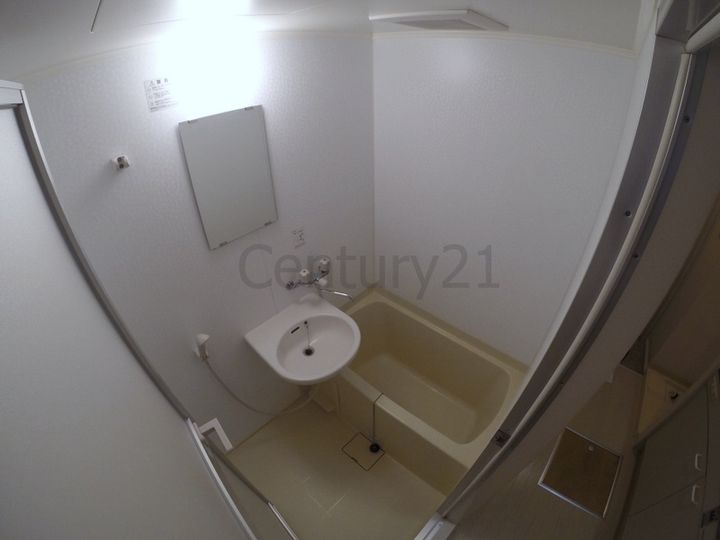 花屋敷マンションの風呂