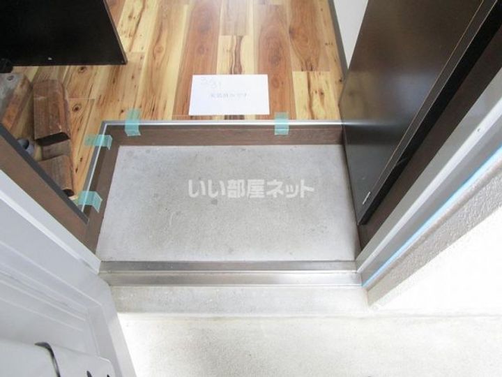 カレッジハイツひまわりの玄関