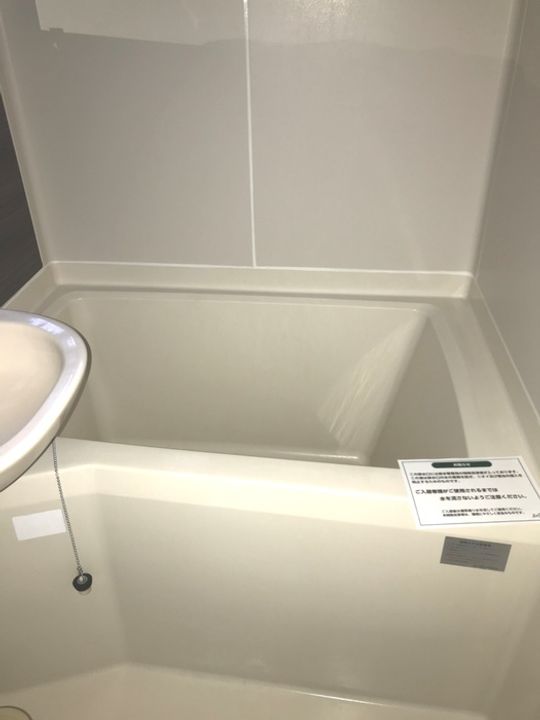 サニ-ヒルズの風呂