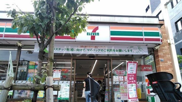アビタシオンの周辺