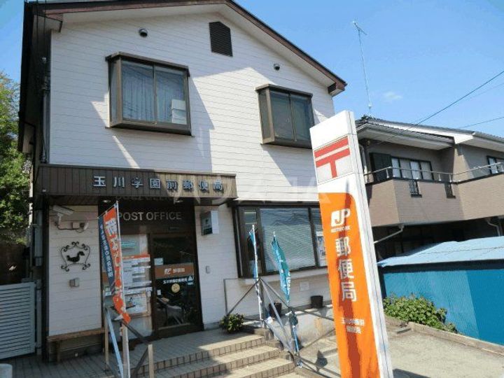 アビタシオンの周辺