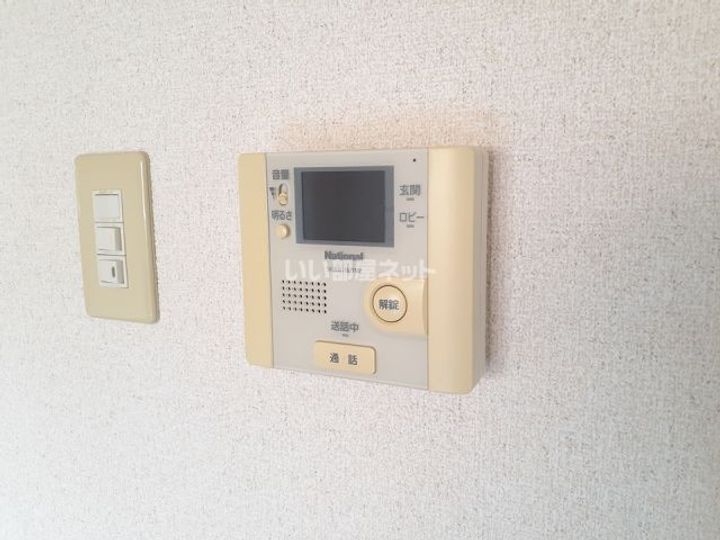 三重県伊賀市上野田端町(マンション)の賃貸物件の内装