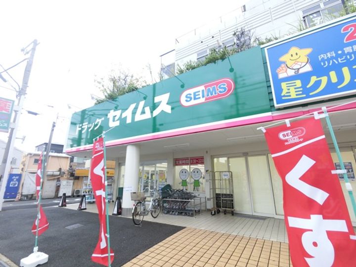 S-RESIDENCE堺浜寺broadの周辺