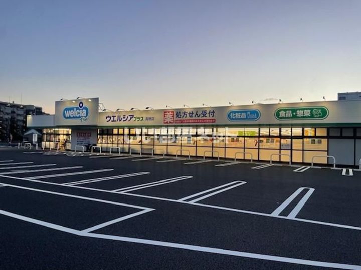 メゾン大石 C棟の周辺