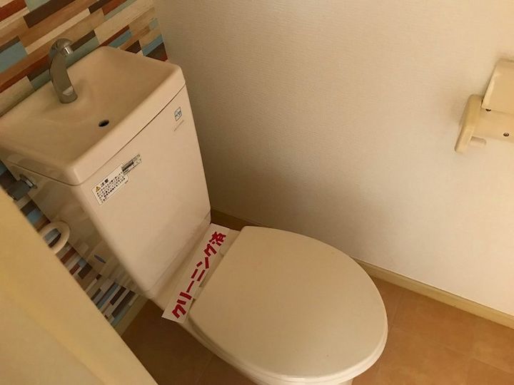 神奈川県平塚市長持(一戸建)の賃貸物件の内装